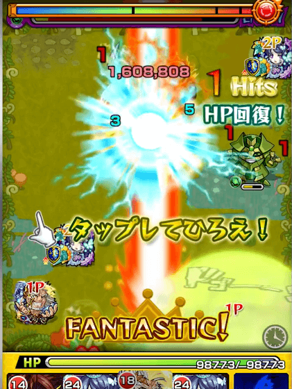モンスト張遼評価