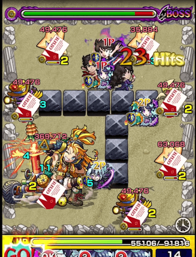 キャッツアイSS