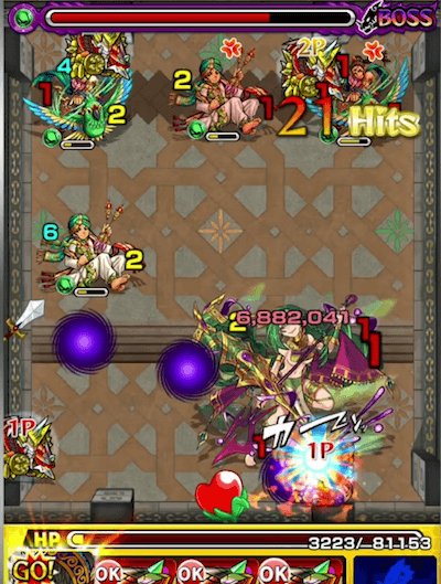 ナスカ獣神化SS2段階目