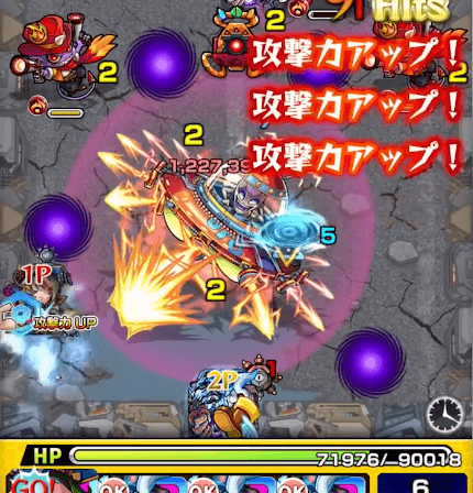 モンスト曹丕SS