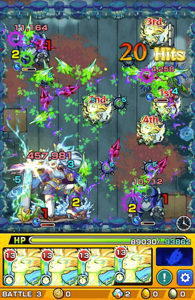 ステージ3