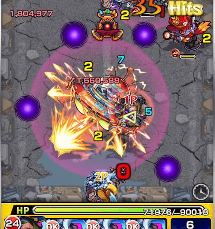 モンスト曹丕SS