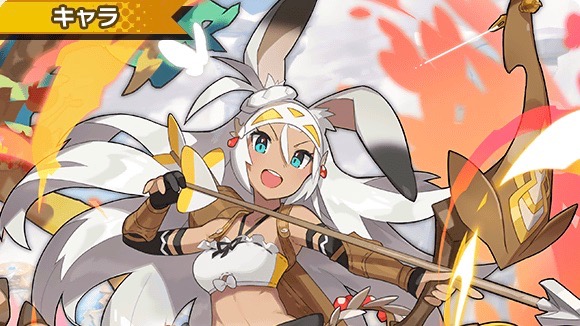 【ドラガリアロスト】「ドラガリアフェス」開催中! 期間限定シーリス(ドラフェスVer.)登場!