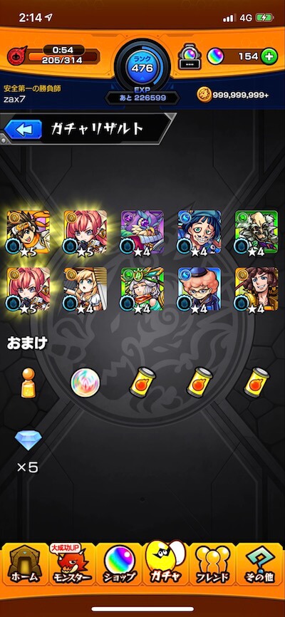 10