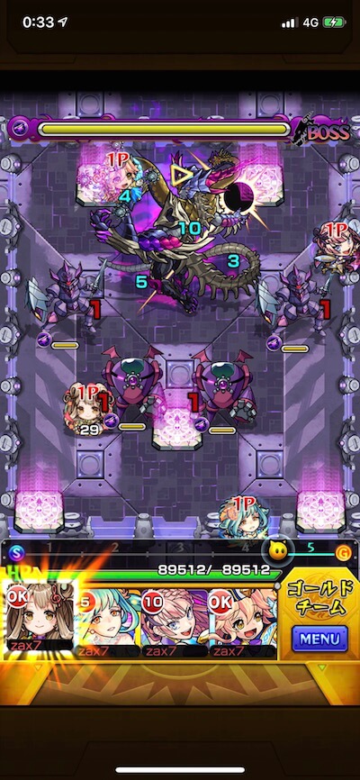 ザッハーク【興奮のスタジアム2019】 ボス1