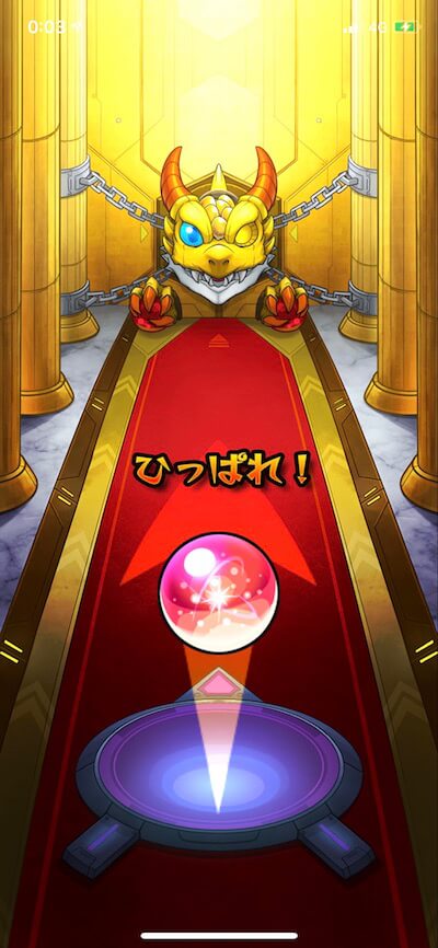 モン玉Lv.5