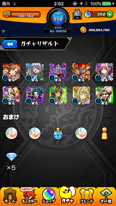 40