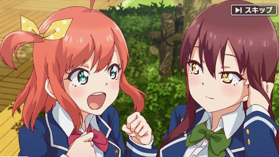 【あおガルシナリオ集】想世（アンダー）サイド：第10章「贖罪の日」