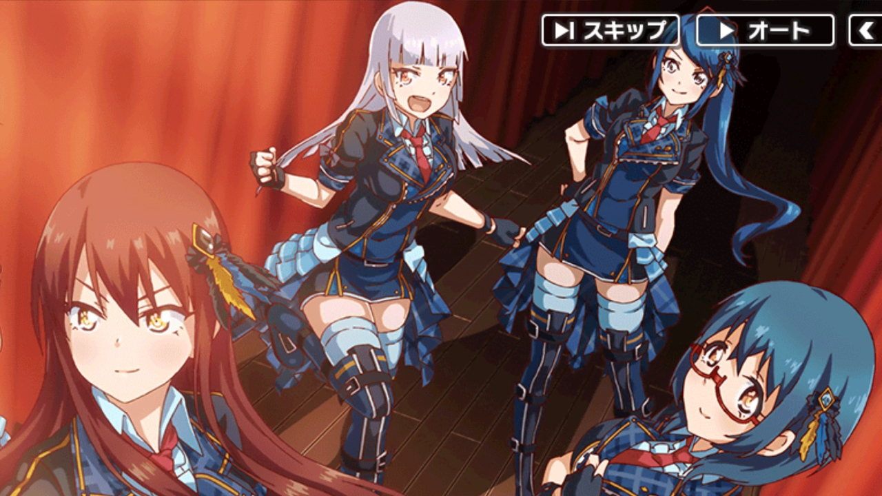 【あおガルシナリオ集】想世（アンダー）サイド：第18章「未来予想図」