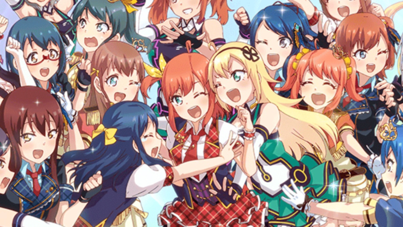 あおガルシナリオ集 想世 アンダー サイド 第21章 影の侵略者 Appbank