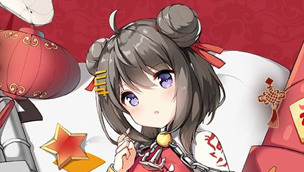 【アズレン】Live2D付き「太原」旧正月着せ替え公開、メンテ明けスタートのミニゲームなど旧正月イベントが楽しみ!!