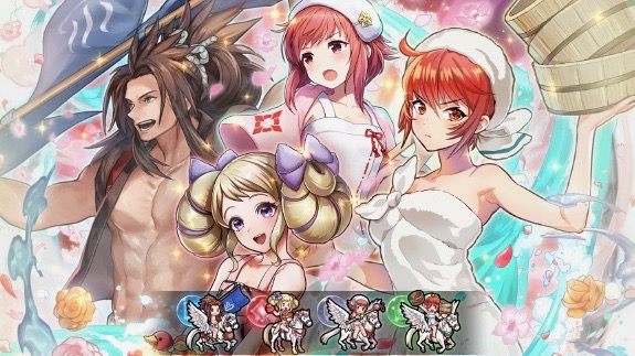 【FEヒーローズ】新イベント開始。温泉でのんびり過ごす超英雄たちが参戦!!