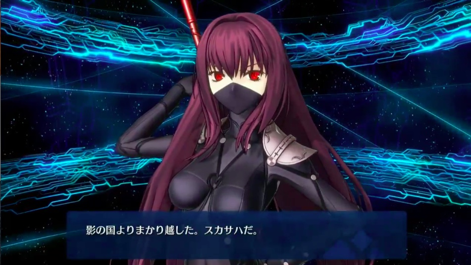 【FGOアーケード】スカサハが本日1/26実装! カルナと酒呑童子の3DCGも先行公開