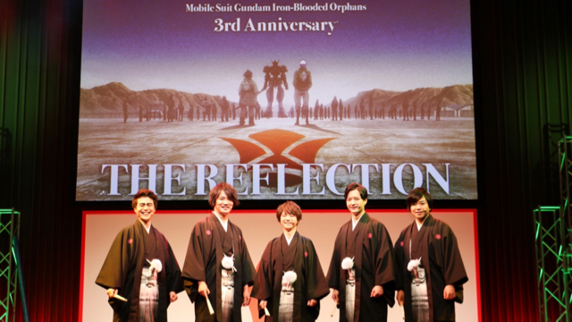 すげえよ生アフレコは 止まるんじゃねぇぞ で涙腺を刺激された 機動戦士ガンダム 鉄血のオルフェンズ 3周年イベントレポート Appbank すげえよ生アフレコは 止まるんじゃねぇぞ で涙腺を刺激された 機動戦士ガンダム 鉄血のオルフェンズ 3周年イベントレポート Appbank