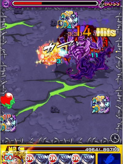 モンストリゲル神化SS