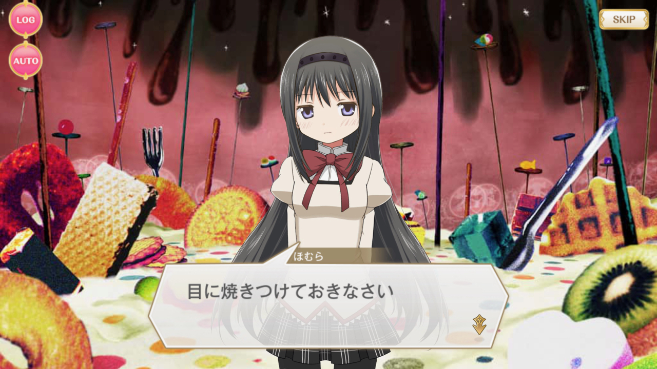 ほむら狙いで100連ガチャ 目に焼きつけておきなさい 魔法少女になるって そういうことよ マギレコ Appbank ほむら狙いで100連ガチャ 目に焼きつけておきなさい 魔法少女になるって そういうことよ マギレコ Appbank