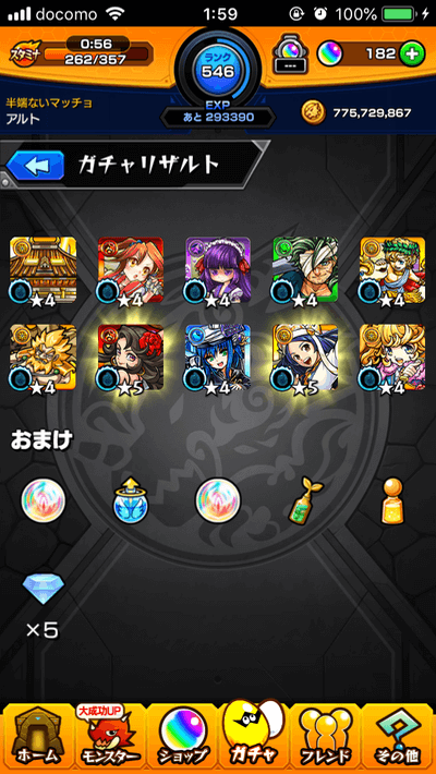 10