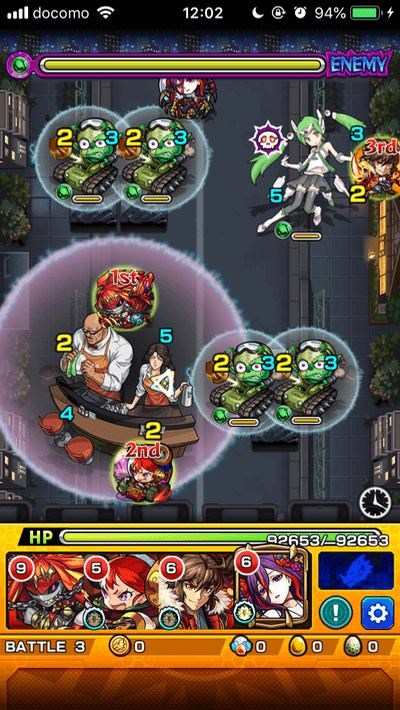 モンスト海坊主ステージ3