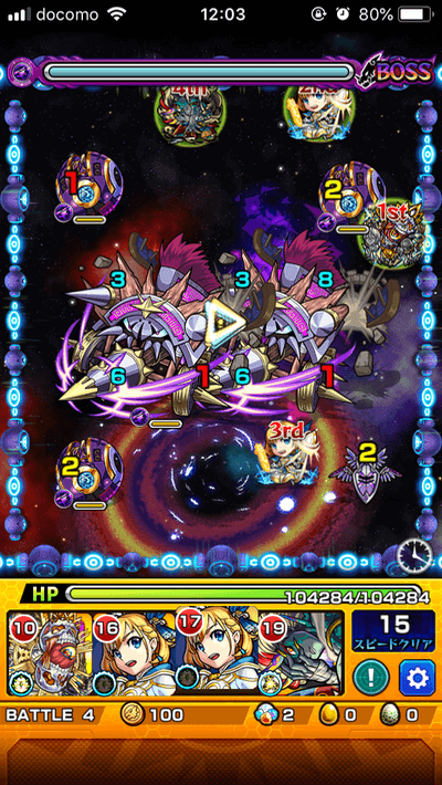 モンストクレイジーショーシャボス1