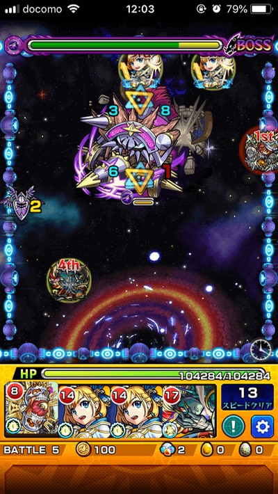 モンストクレイジーショーシャボス2