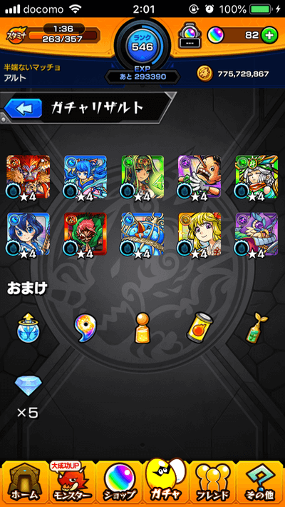 30