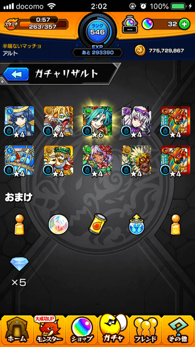 40