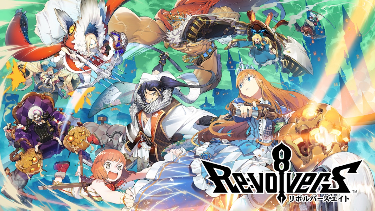 セガ新作『リボルバーズエイト』配信開始!