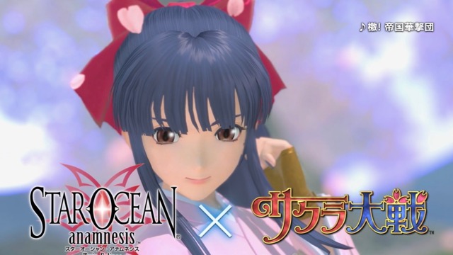 【SOA】『サクラ大戦シリーズ』コラボ開催中! さくら、エリカ、ジェミニが参戦