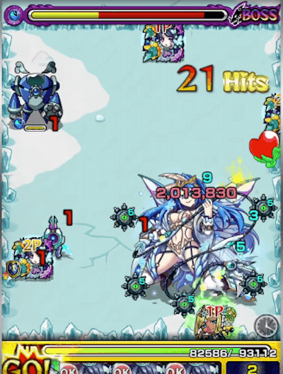 シェヘラザードSS2段階目