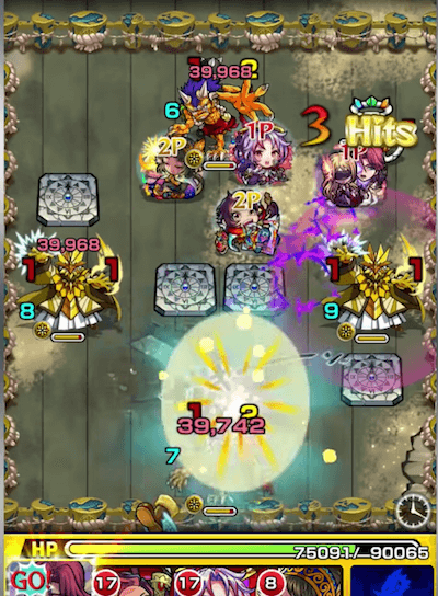 ファントムSS2