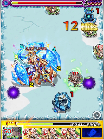 ベテルギウス進化SS
