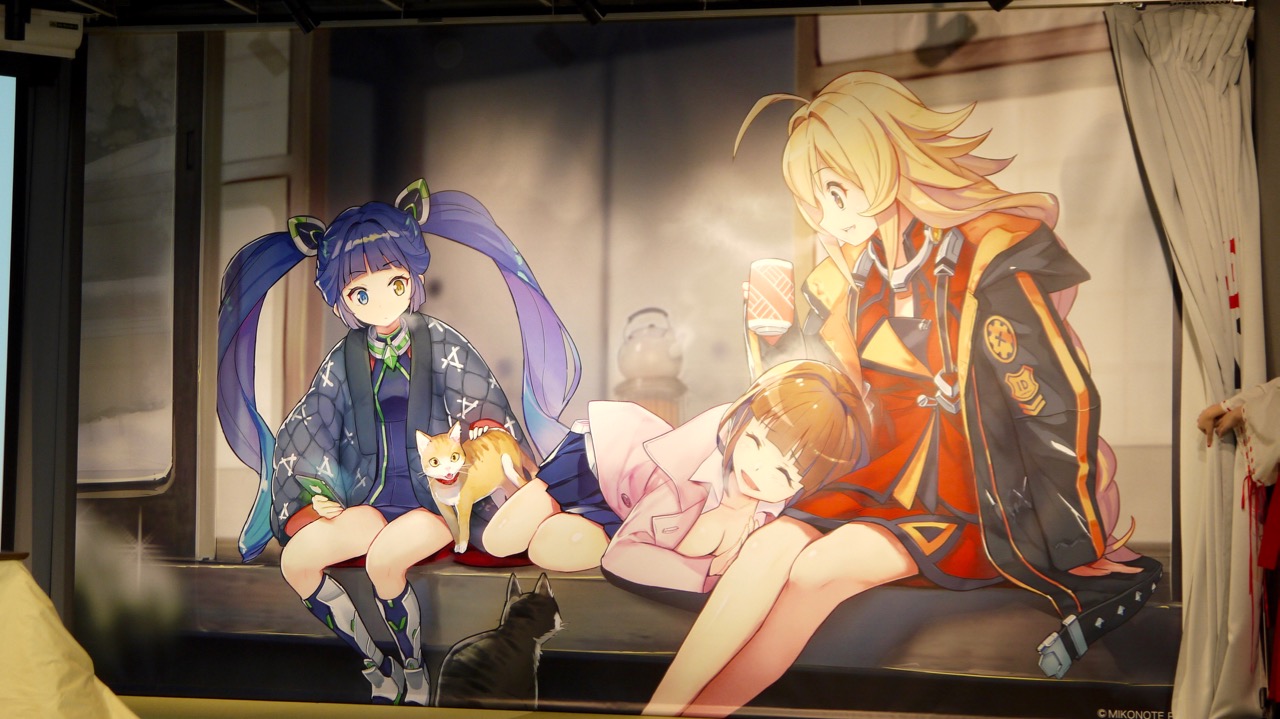 ディライトワークス新作ゲーム『ミコノート』正式発表。テーマは巫女と過ごす日常
