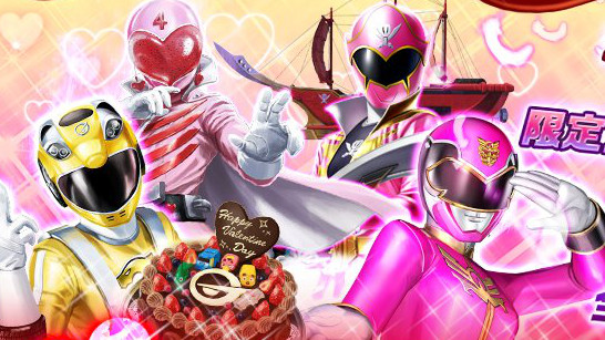 バレンタイン版モモレンジャーやゴーオンイエローがかわいい!【スーパー戦隊LW】