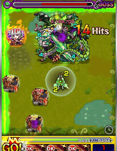 モンストワルプルギス獣神化SS