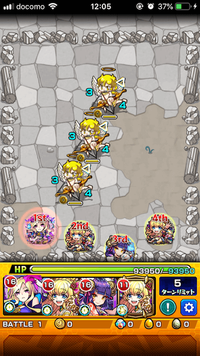 モンスト雪晴の遊地ステージ1バトル1