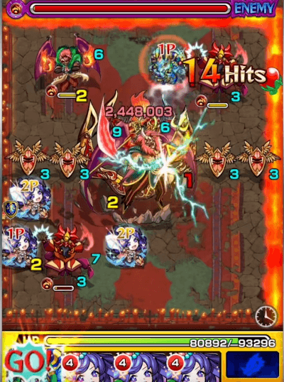 モンストアヌビス獣神化SS一段階目