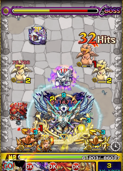 モンスト遊戯進化SS1