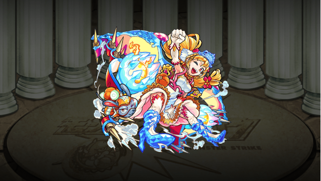 獣神化シンデレラ