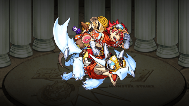 進化フラッグ&エクスドラゴン