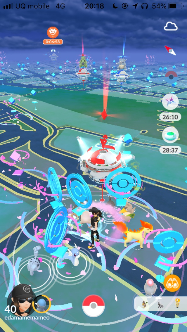 ポケモンgo 色違いバネブーの出現率は 旧正月イベントの対象ポケモンの出現率も調査 Appbank