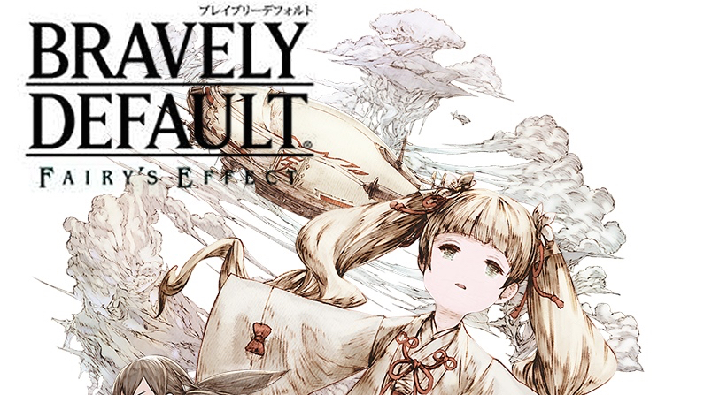 【BDFE】PC版が2/14にオープン! 超豪華な事前登録キャンペーン実施中
