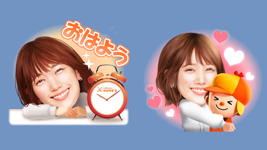 本田翼さんの おはよう に癒される 今なら無料でlineスタンプをゲットできる Appbank 本田翼さんの おはよう に癒される 今なら無料でlineスタンプをゲットできる Appbank