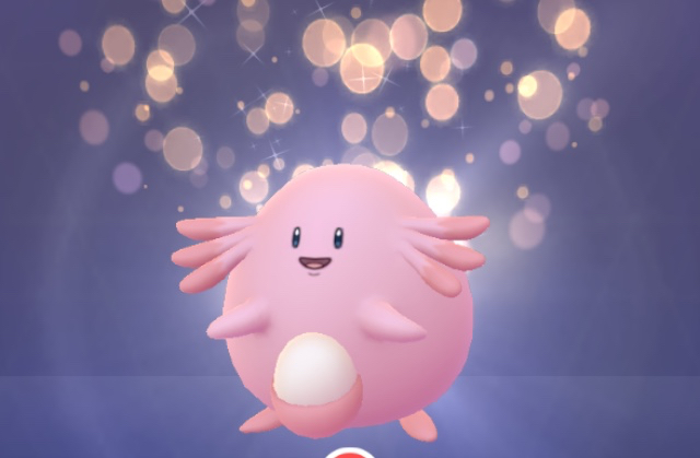ポケモンgo バレンタインイベント中のレイドバトル一覧 Appbank