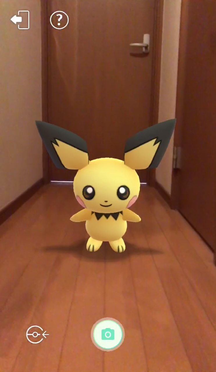 ポケモンgo Goスナップショットの使い方 ボックス内のポケモンとar写真が撮れるように Appbank ポケモンgo Goスナップショットの使い方 ボックス内のポケモンとar写真が撮れるように Appbank