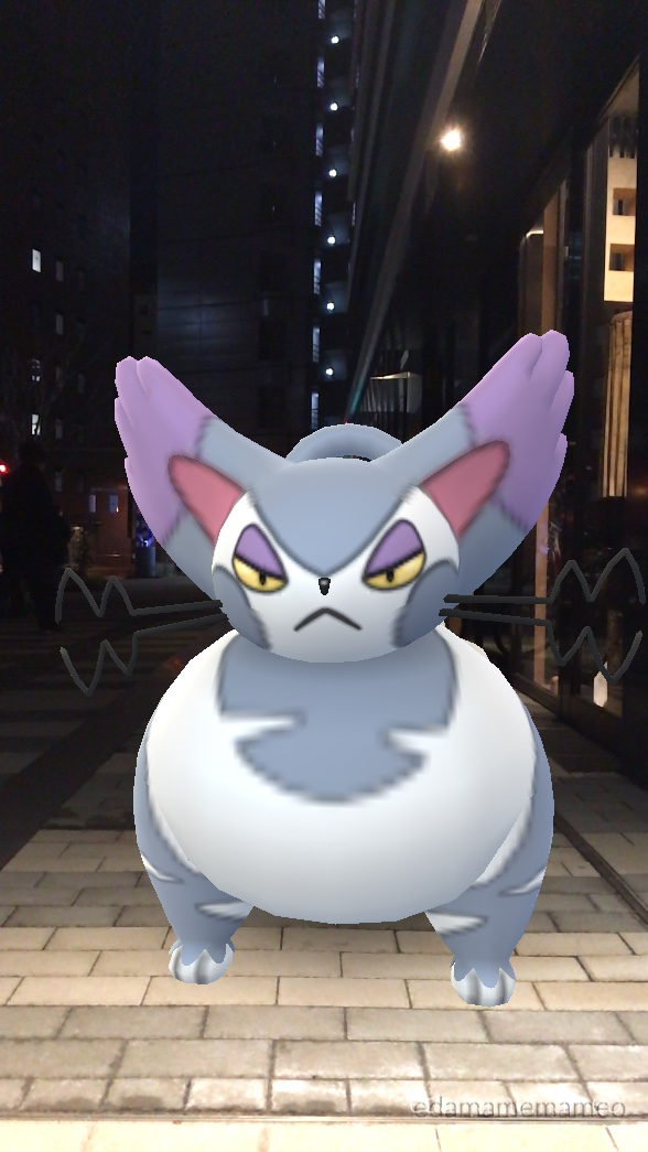ポケモンgo 野生のタテトプスとズガイドスを狙ってみた イベントがないタイミングが狙い目 Appbank