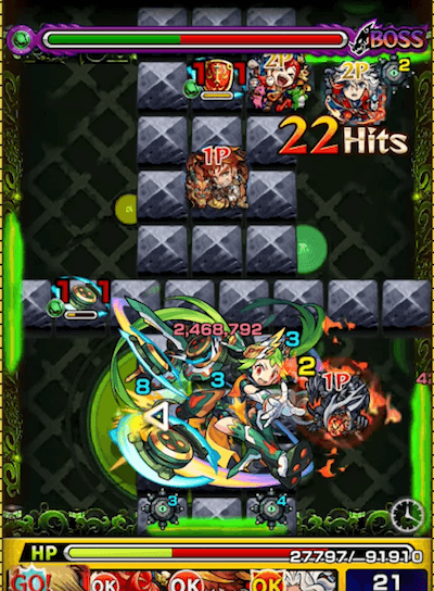 モンスト城之内SS1