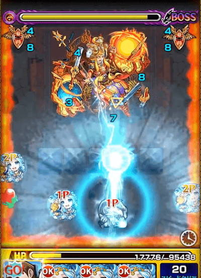 モンスト海馬SS1