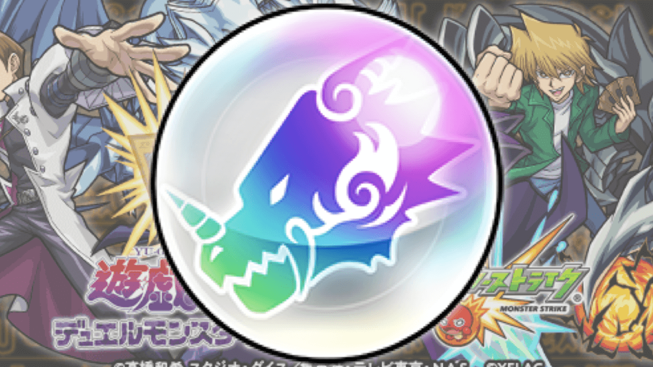 モンスト遊戯王トク玉ガチャ7連