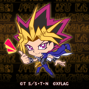 闇遊戯グッジョブ