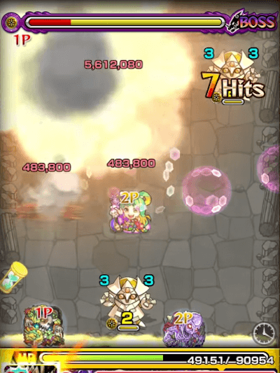 モンスト遊戯神化SS